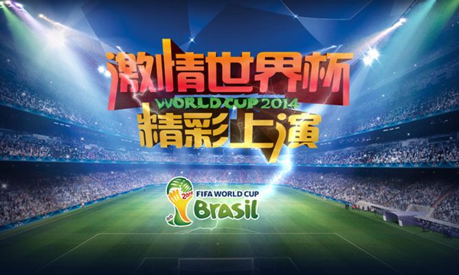 他找回了比