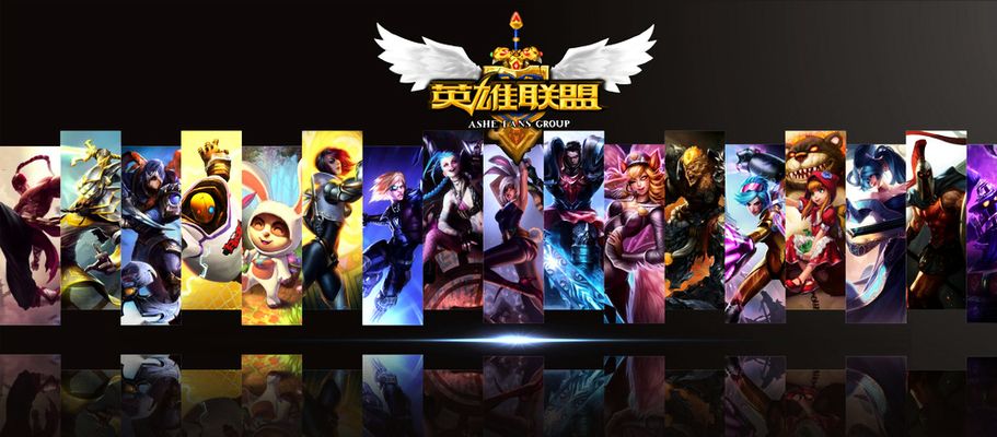 阿根廷作为