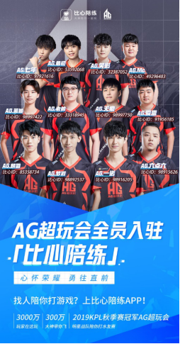尤为出色