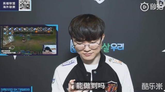 7号球衣 7号球衣