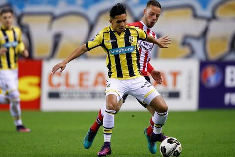 山东泰山的 山东泰山的