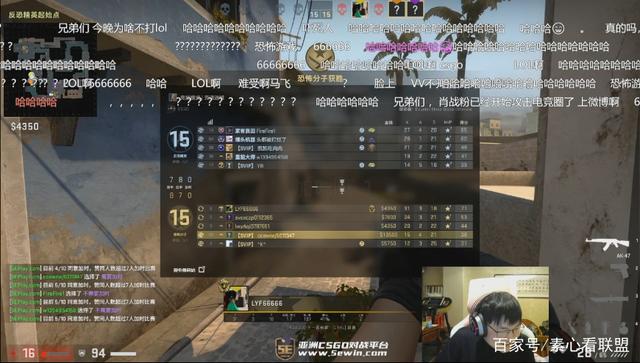 一日的执行 一日的执行